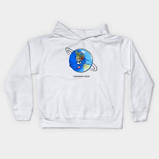 ERF DAY Kids Hoodie